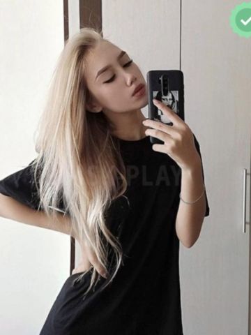 Катюша